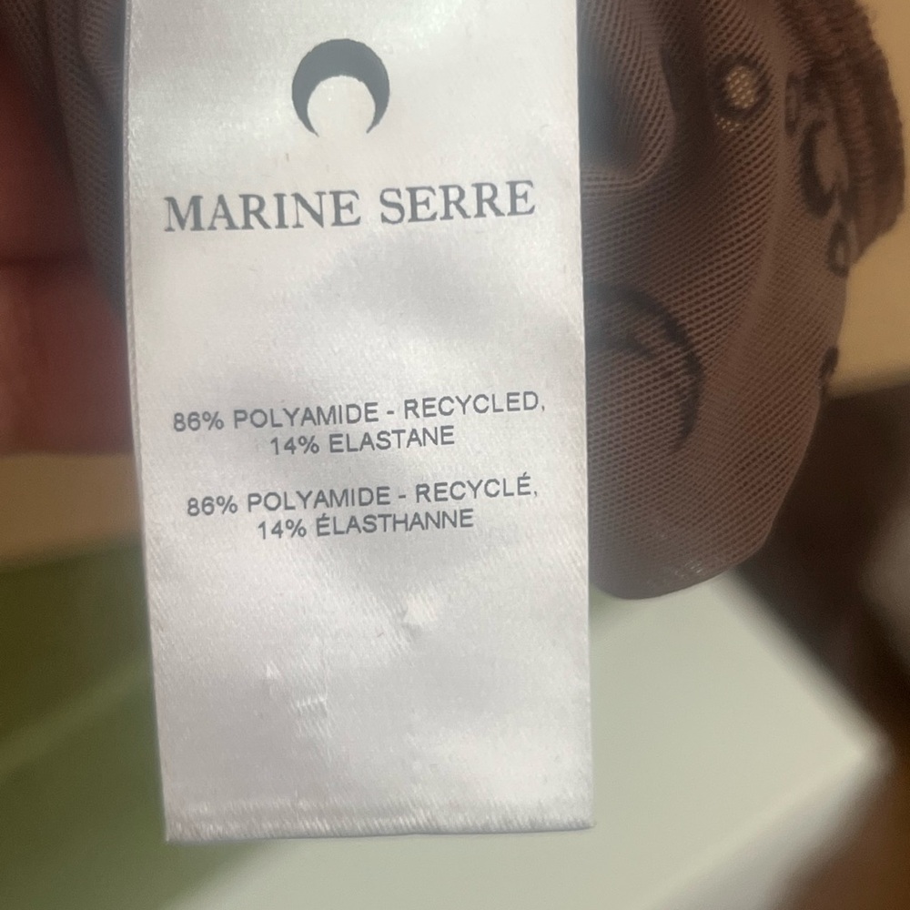 Marine Serre Beige Patterned Ensemble - image 5